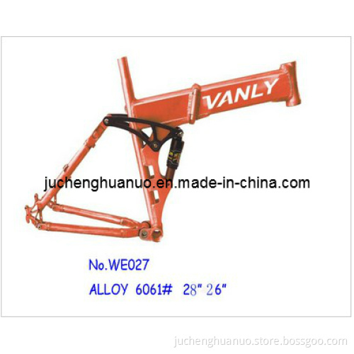 Frame (WE-027)